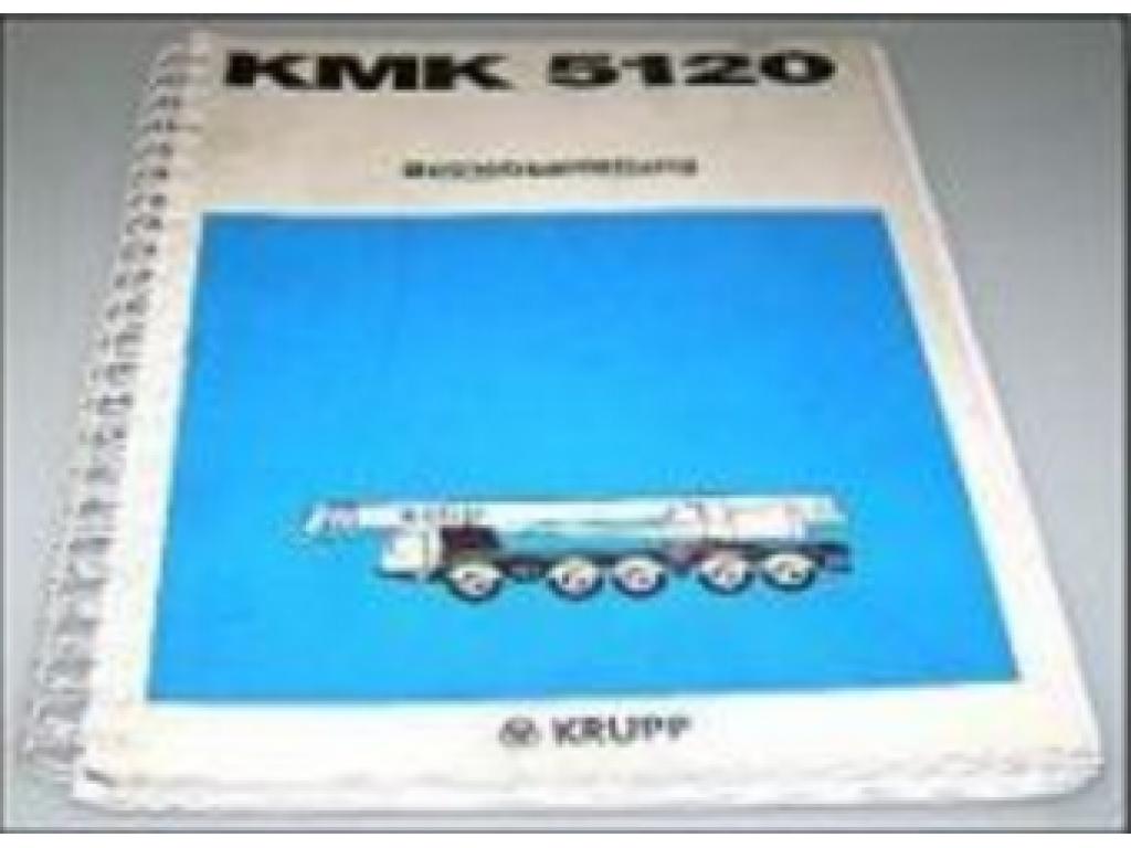 Documentation Krupp KMK 5120 