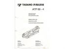 Faun ATF 60-4 Перевозчик