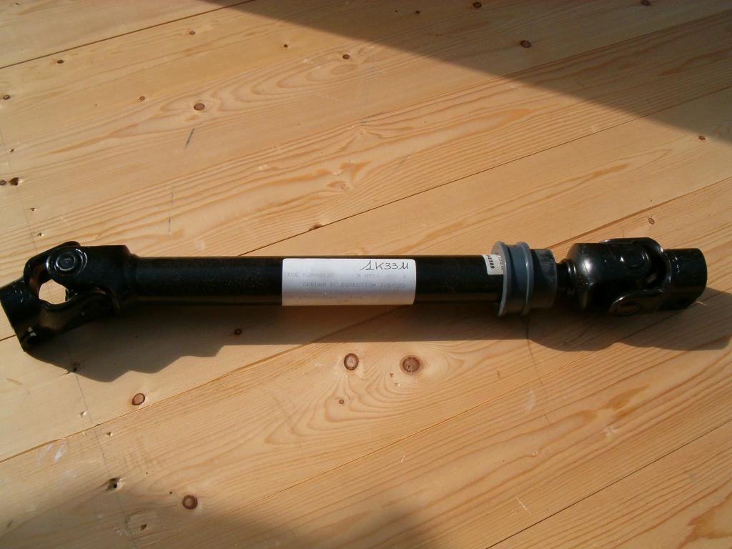 Axles PPM ATT 