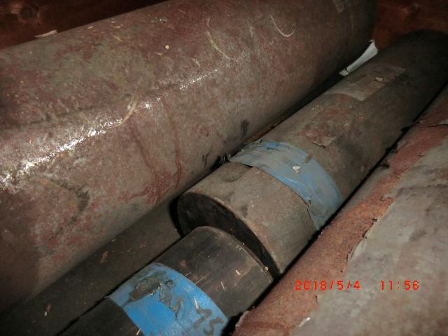 0555258 Krupp KMK  AXLE