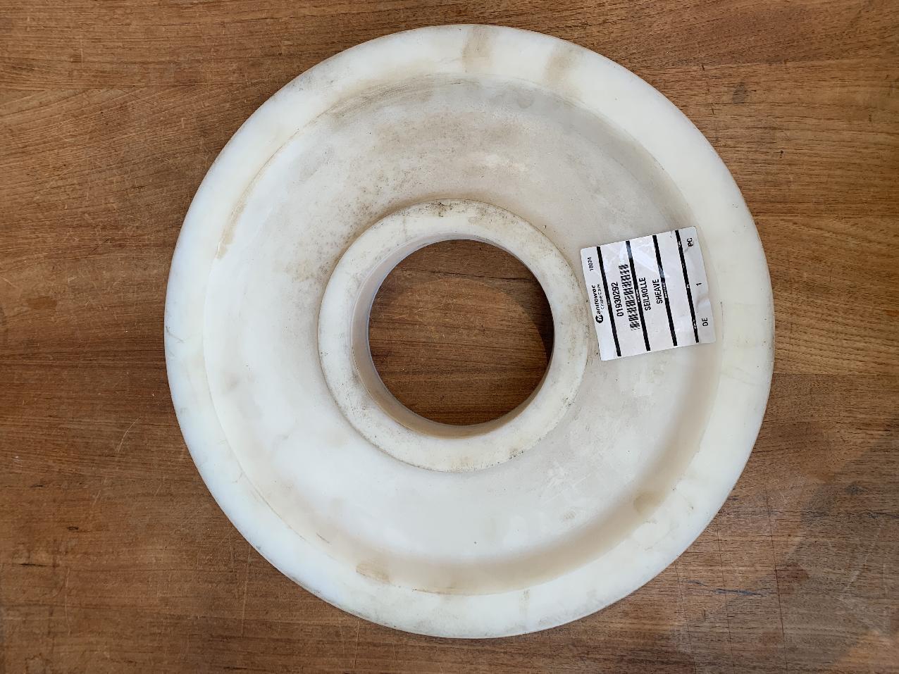 3120775 Grove GMK 4100 PULLEY